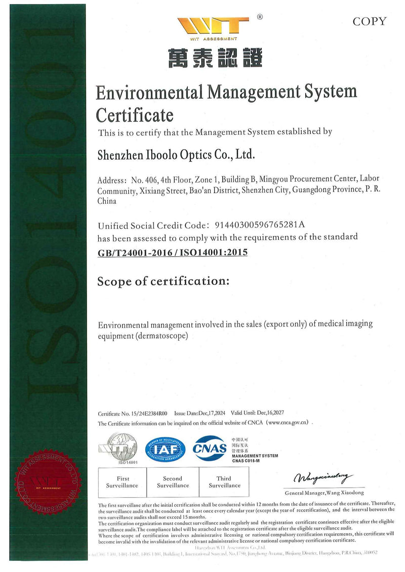 ISO14001